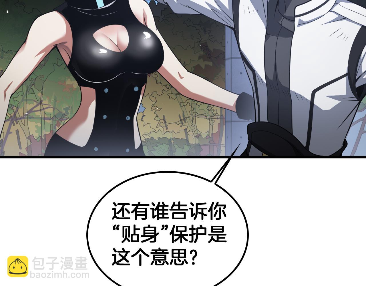 第46话 009的作用(1/4)-第47话