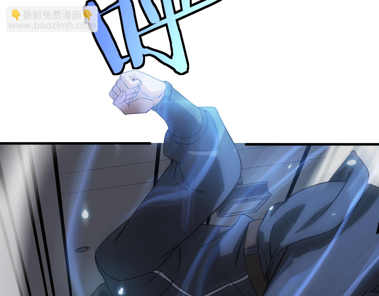 第48话 血债血偿(1/4)-第49话