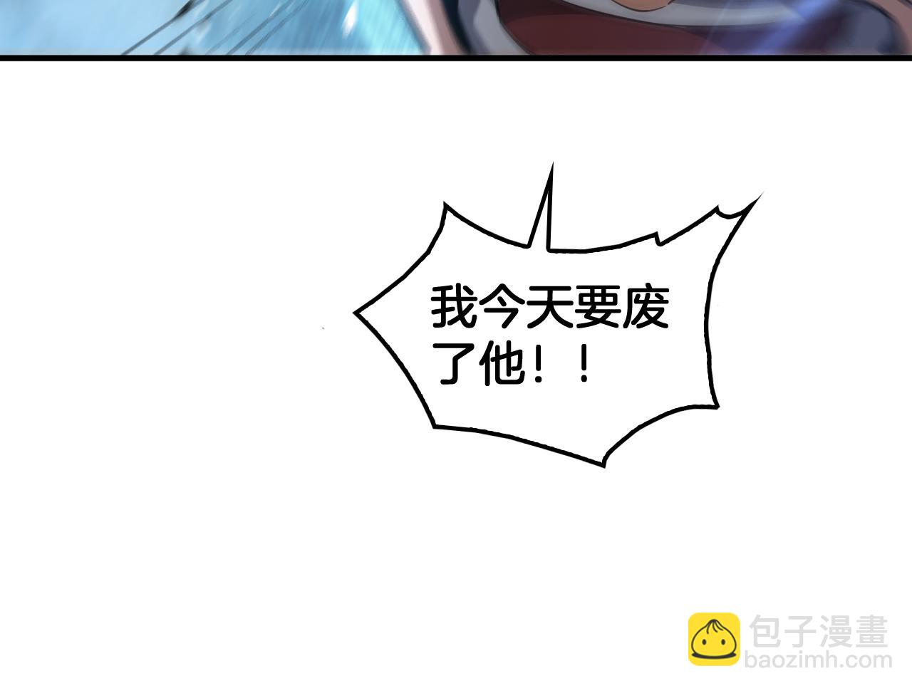 第48话 血债血偿(1/4)-第49话