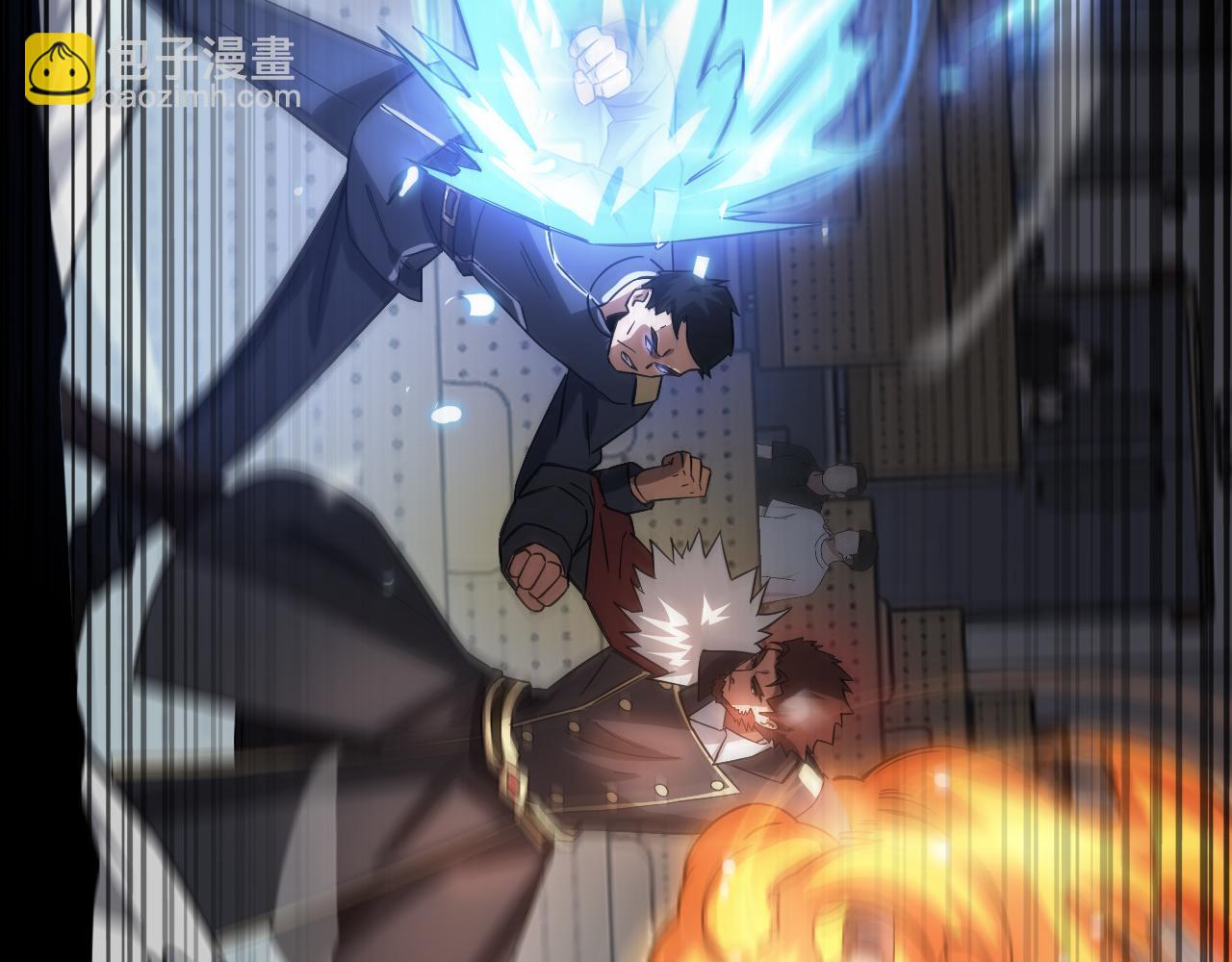 第48话 血债血偿(1/4)-第49话