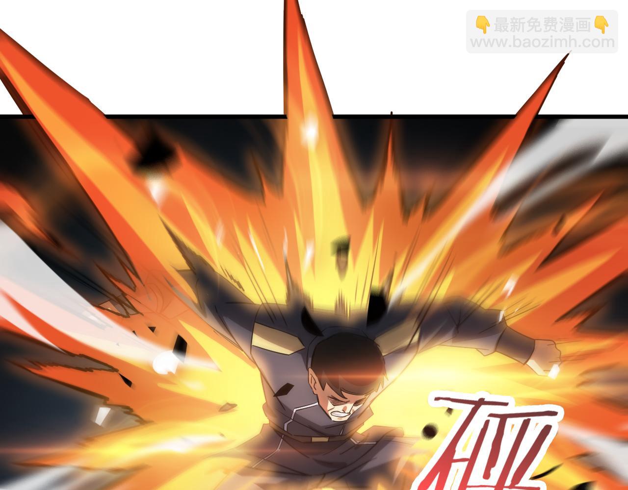 第48话 血债血偿(1/4)-第49话