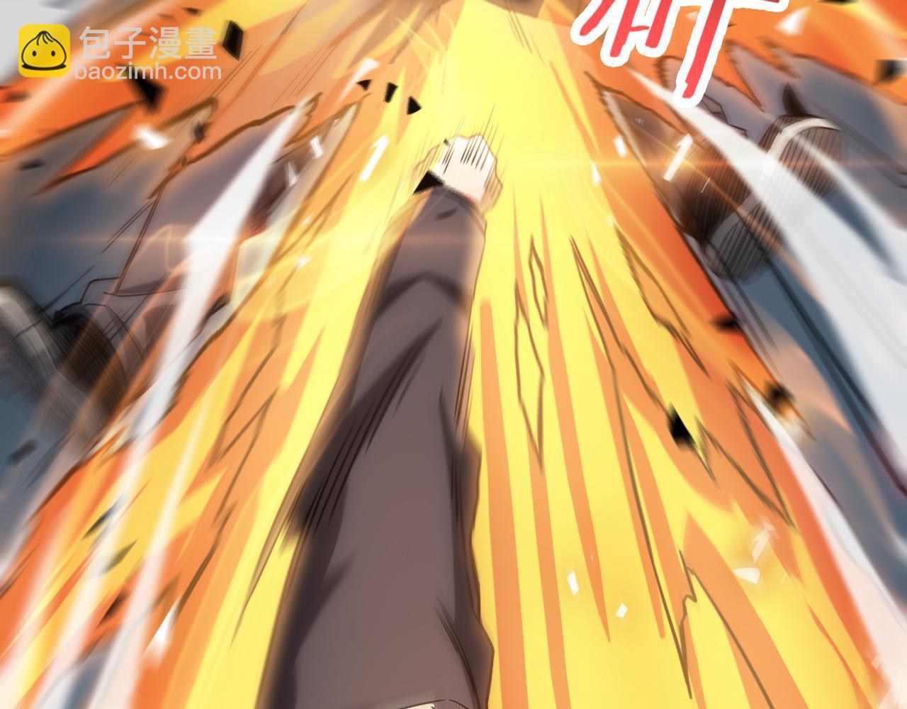 第48话 血债血偿(1/4)-第49话