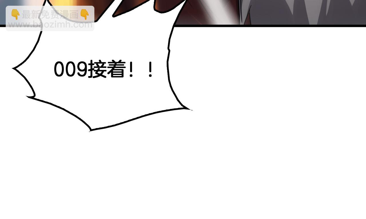 第48话 血债血偿(1/4)-第49话