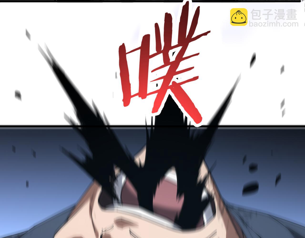 第48话 血债血偿(1/4)-第49话