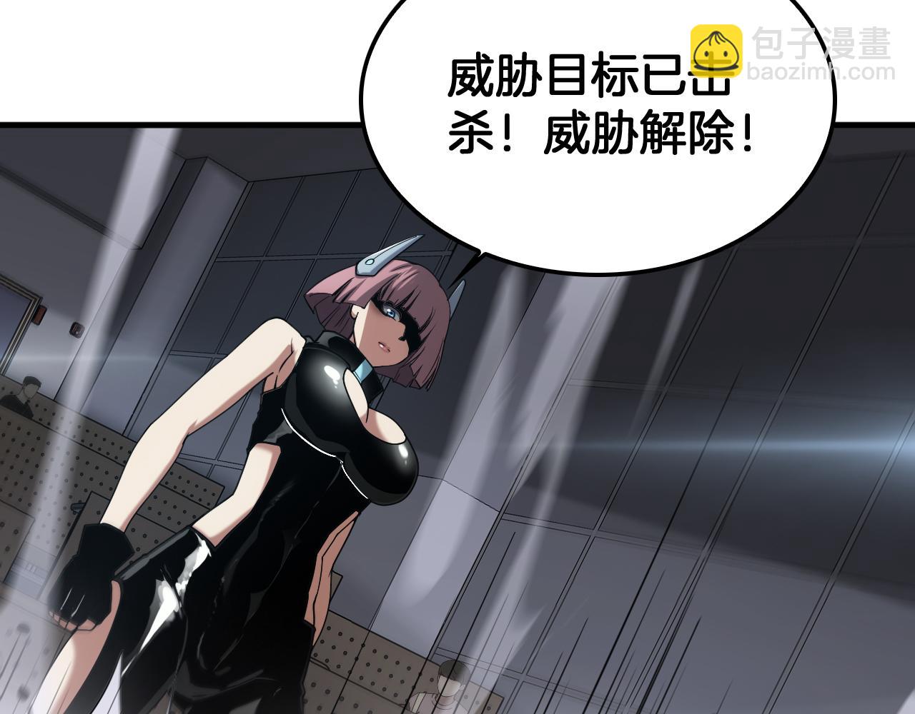 第48话 血债血偿(1/4)-第49话