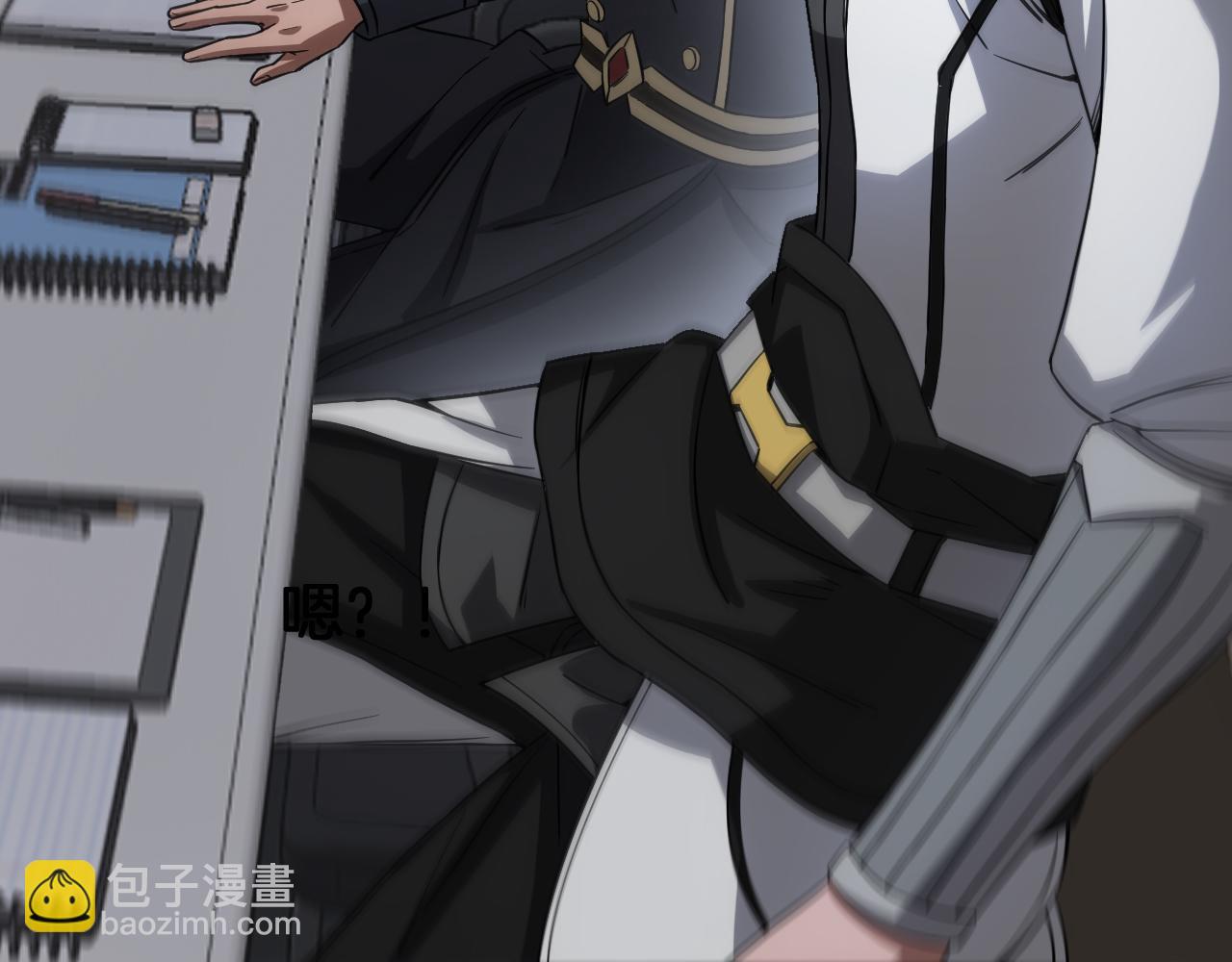 第48话 血债血偿(1/4)-第49话