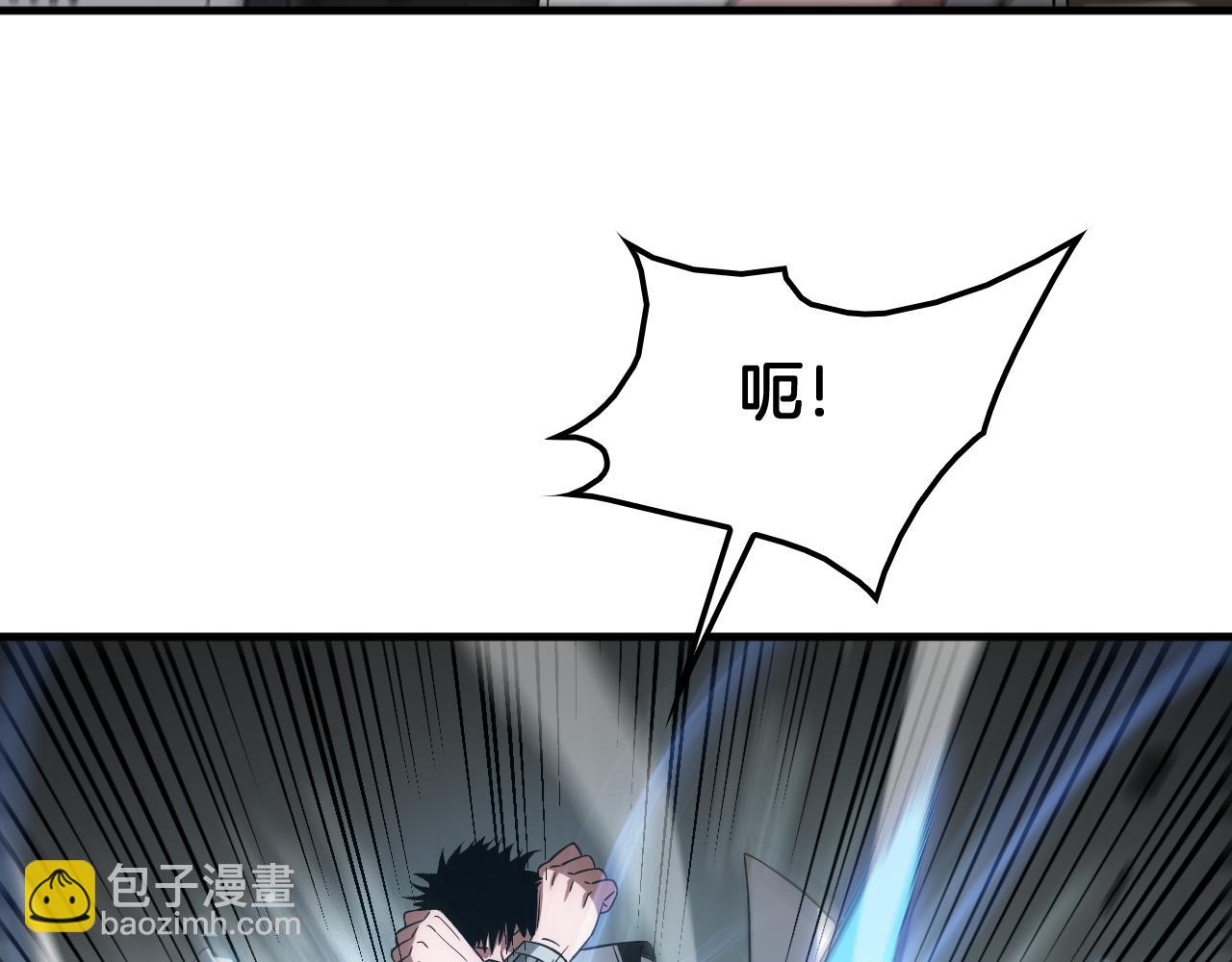 第48话 血债血偿(1/4)-第49话