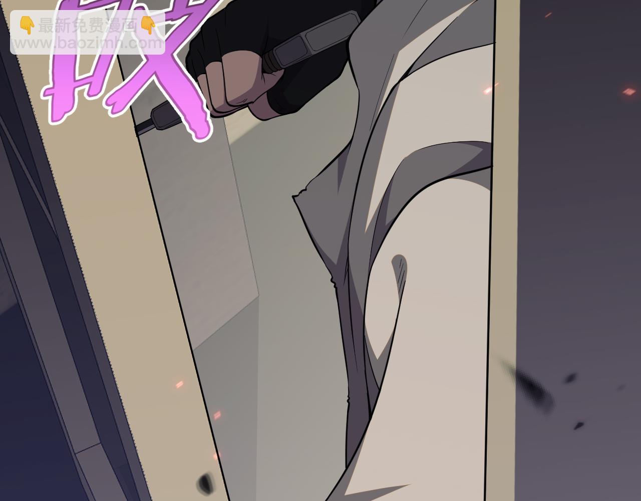 第4话 测试技能：剑流风暴(1/4)-第5话