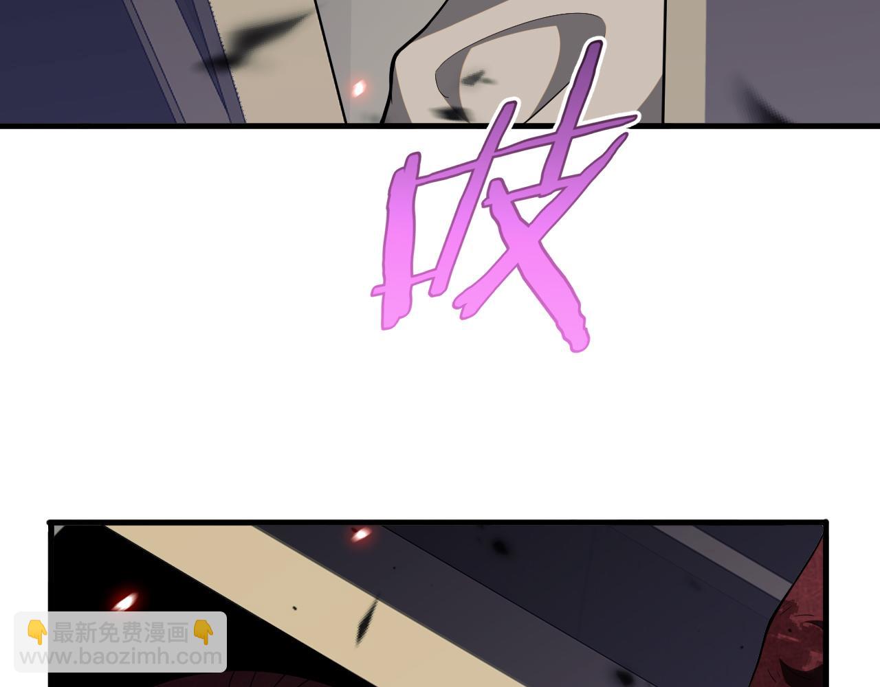 第4话 测试技能：剑流风暴(1/4)-第5话