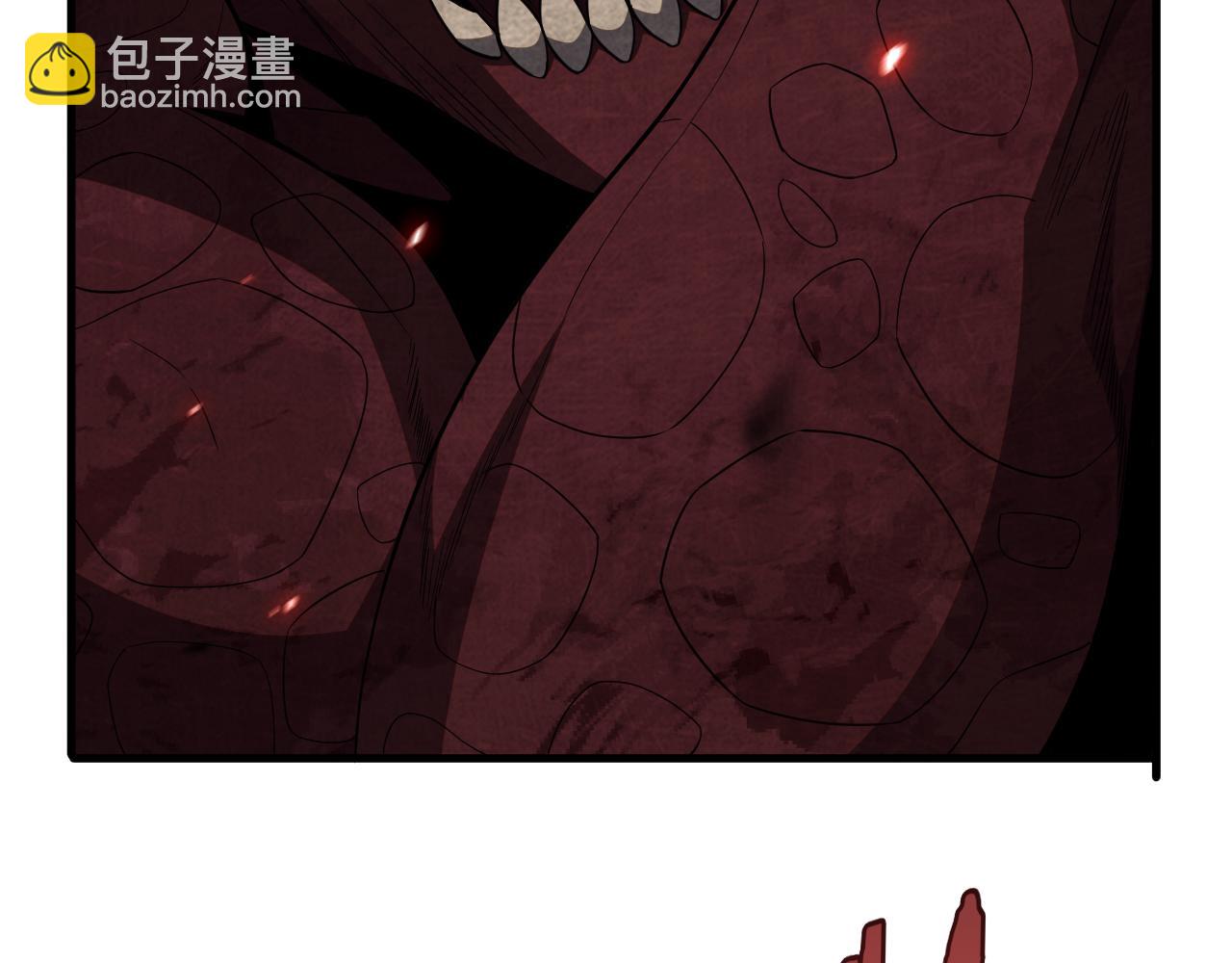 第4话 测试技能：剑流风暴(1/4)-第5话