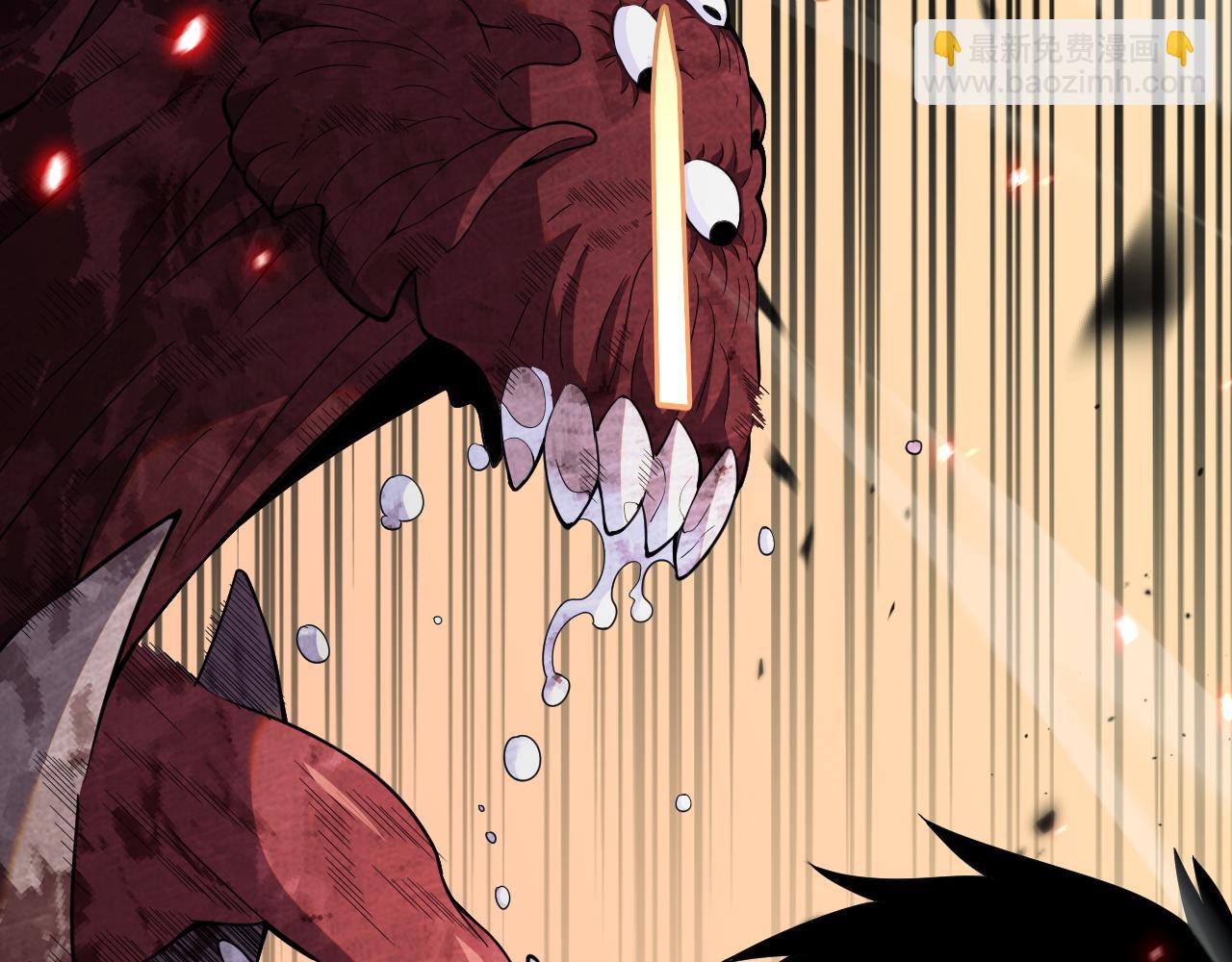 第4话 测试技能：剑流风暴(1/4)-第5话