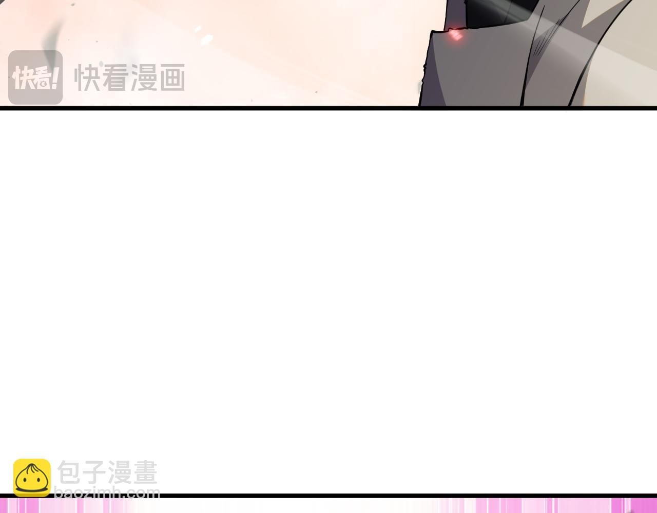 第4话 测试技能：剑流风暴(1/4)-第5话