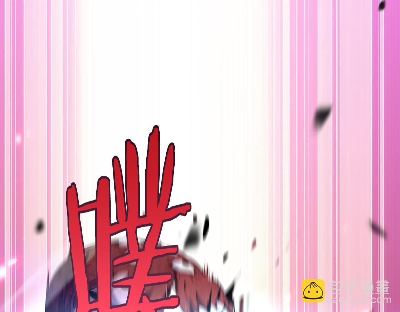 第4话 测试技能：剑流风暴(1/4)-第5话