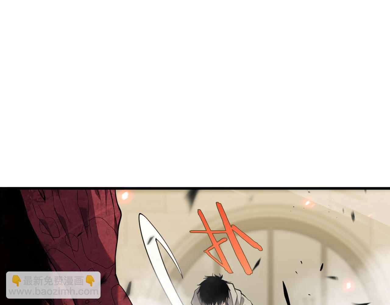 第4话 测试技能：剑流风暴(1/4)-第5话