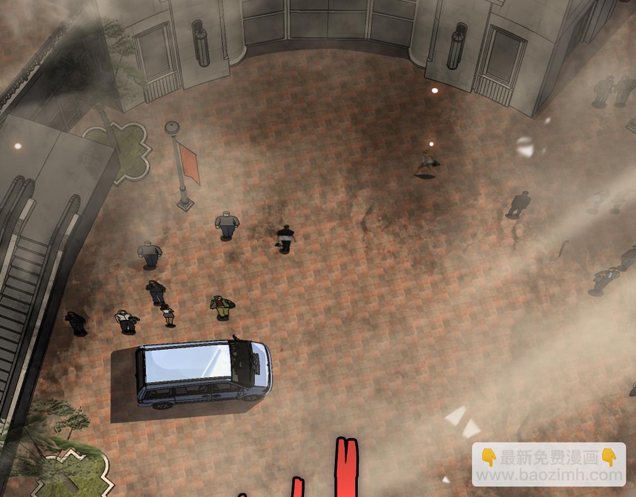 第4话 测试技能：剑流风暴(1/4)-第5话