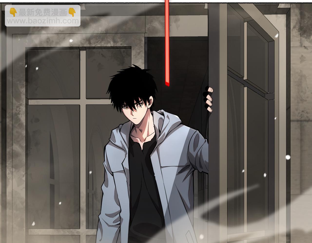 第4话 测试技能：剑流风暴(1/4)-第5话