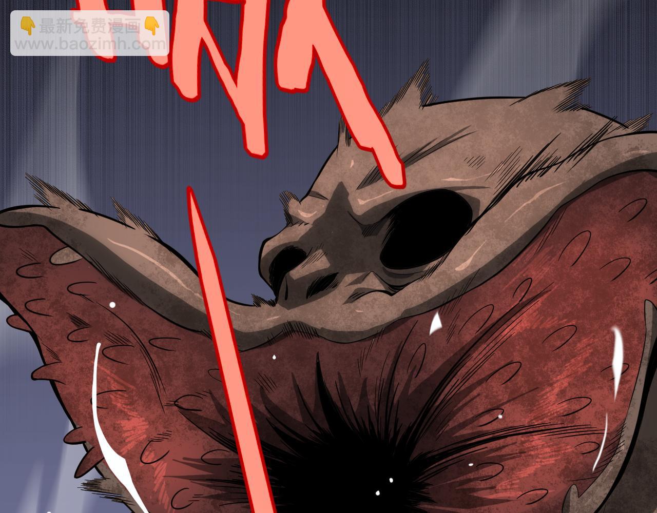 第4话 测试技能：剑流风暴(1/4)-第5话