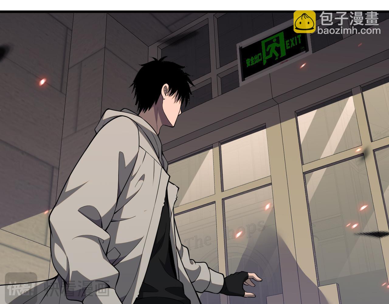 第4话 测试技能：剑流风暴(1/4)-第5话