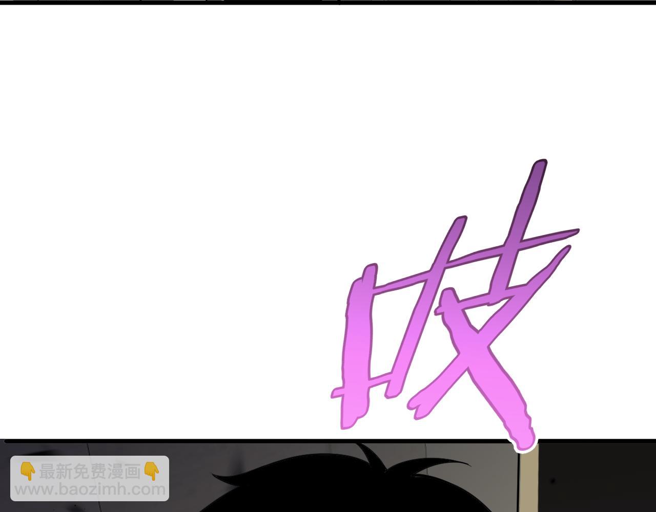 第4话 测试技能：剑流风暴(1/4)-第5话