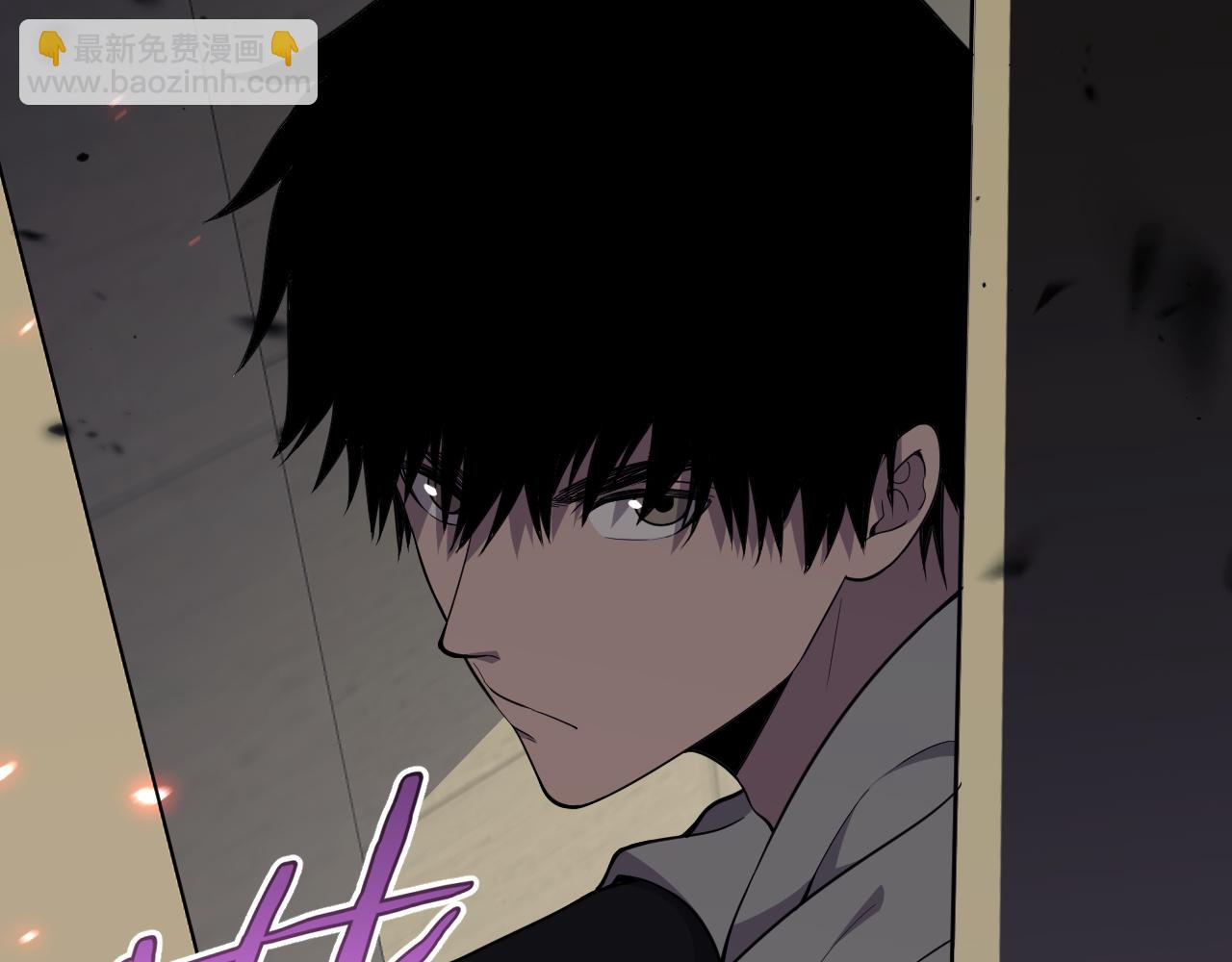 第4话 测试技能：剑流风暴(1/4)-第5话