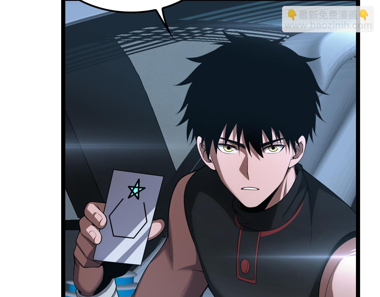 第50话 夺权布局(1/4)-第51话