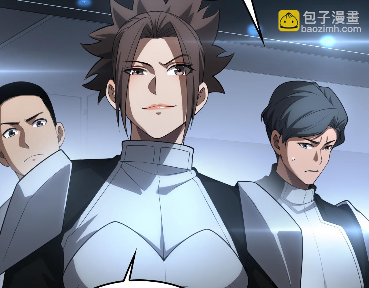 第50话 夺权布局(1/4)-第51话