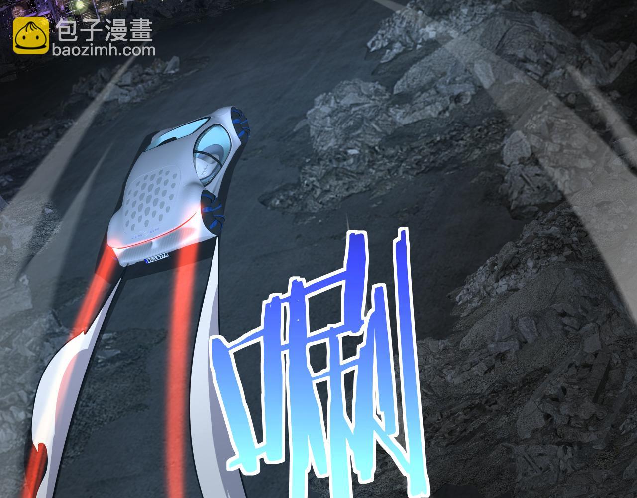 第50话 夺权布局(1/4)-第51话