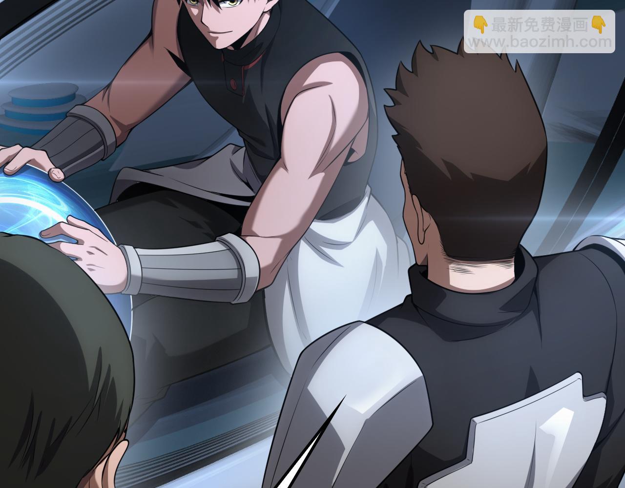 第50话 夺权布局(1/4)-第51话