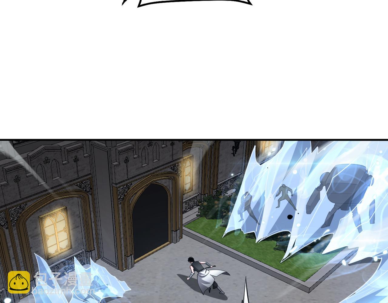 第54话 控制联邦(1/4)-第55话