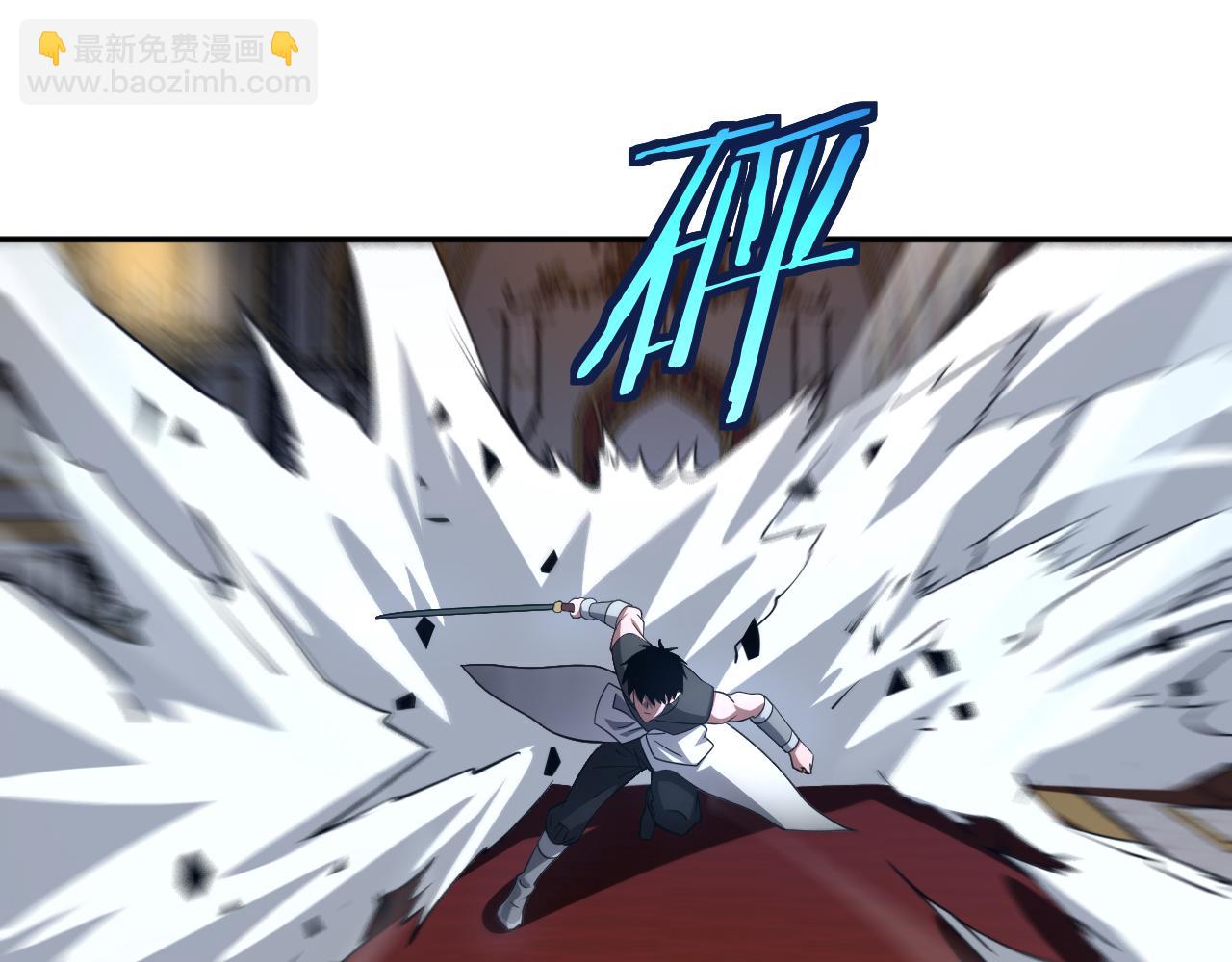 第54话 控制联邦(1/4)-第55话