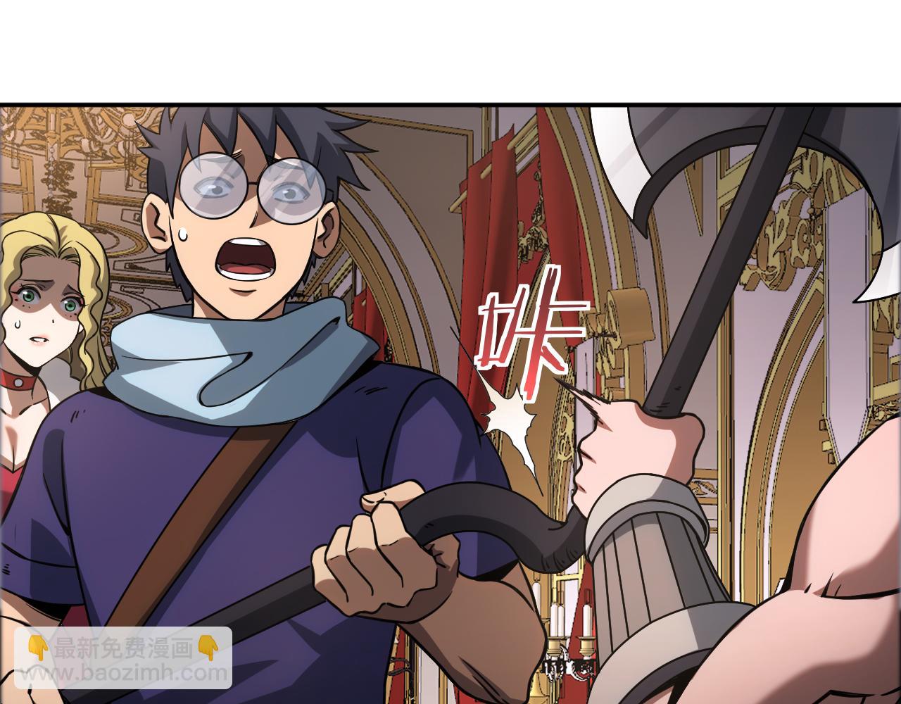 第54话 控制联邦(1/4)-第55话