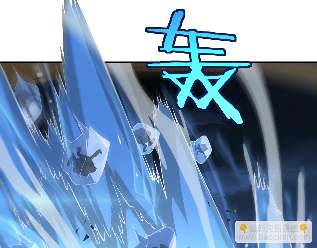 第54话 控制联邦(1/4)-第55话