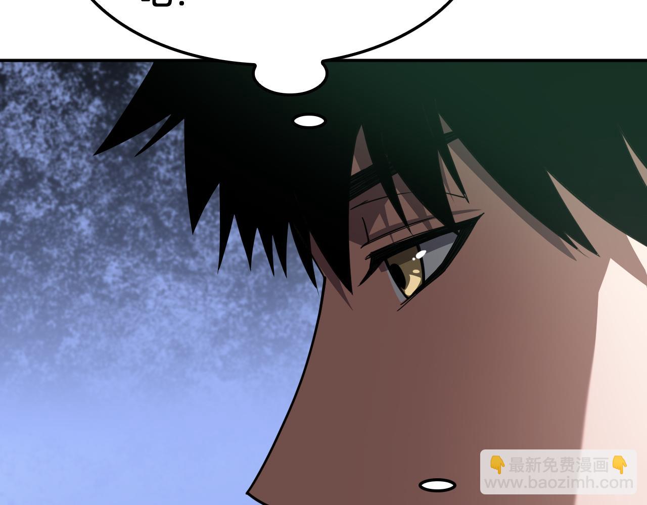 第56话 杀戮盛宴(1/4)-第57话