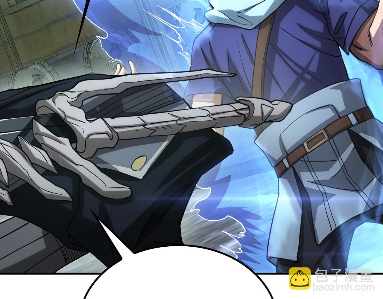 第56话 杀戮盛宴(1/4)-第57话