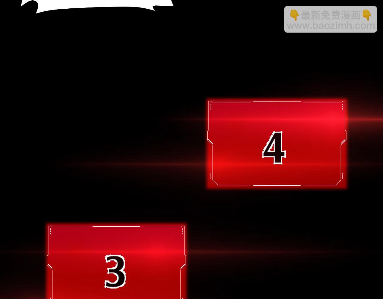 第56话 杀戮盛宴(1/4)-第57话