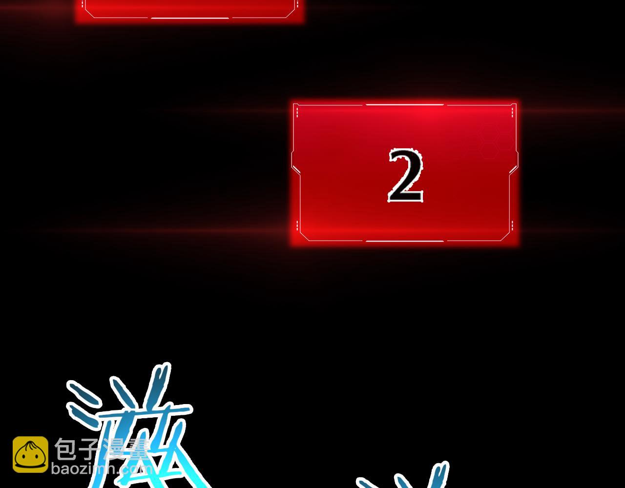 第56话 杀戮盛宴(1/4)-第57话