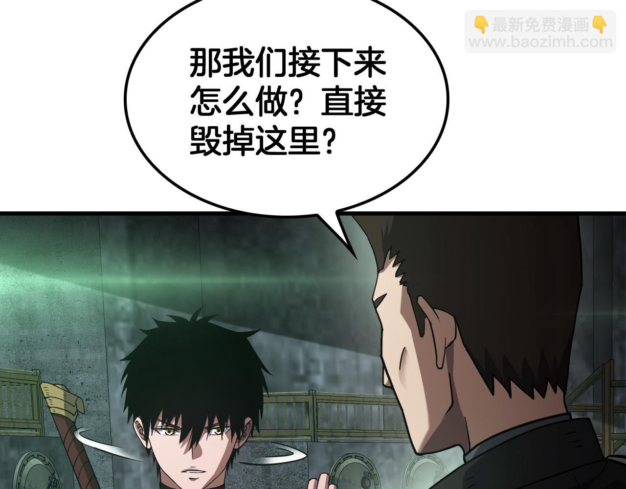 第56话 杀戮盛宴(1/4)-第57话