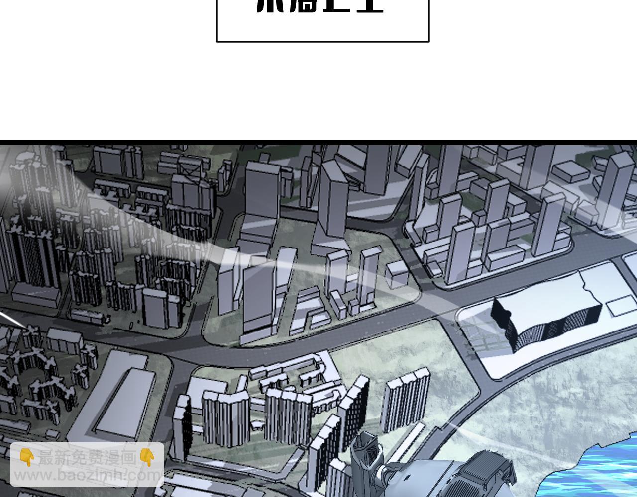 第58话 强闯东海(1/4)-第59话