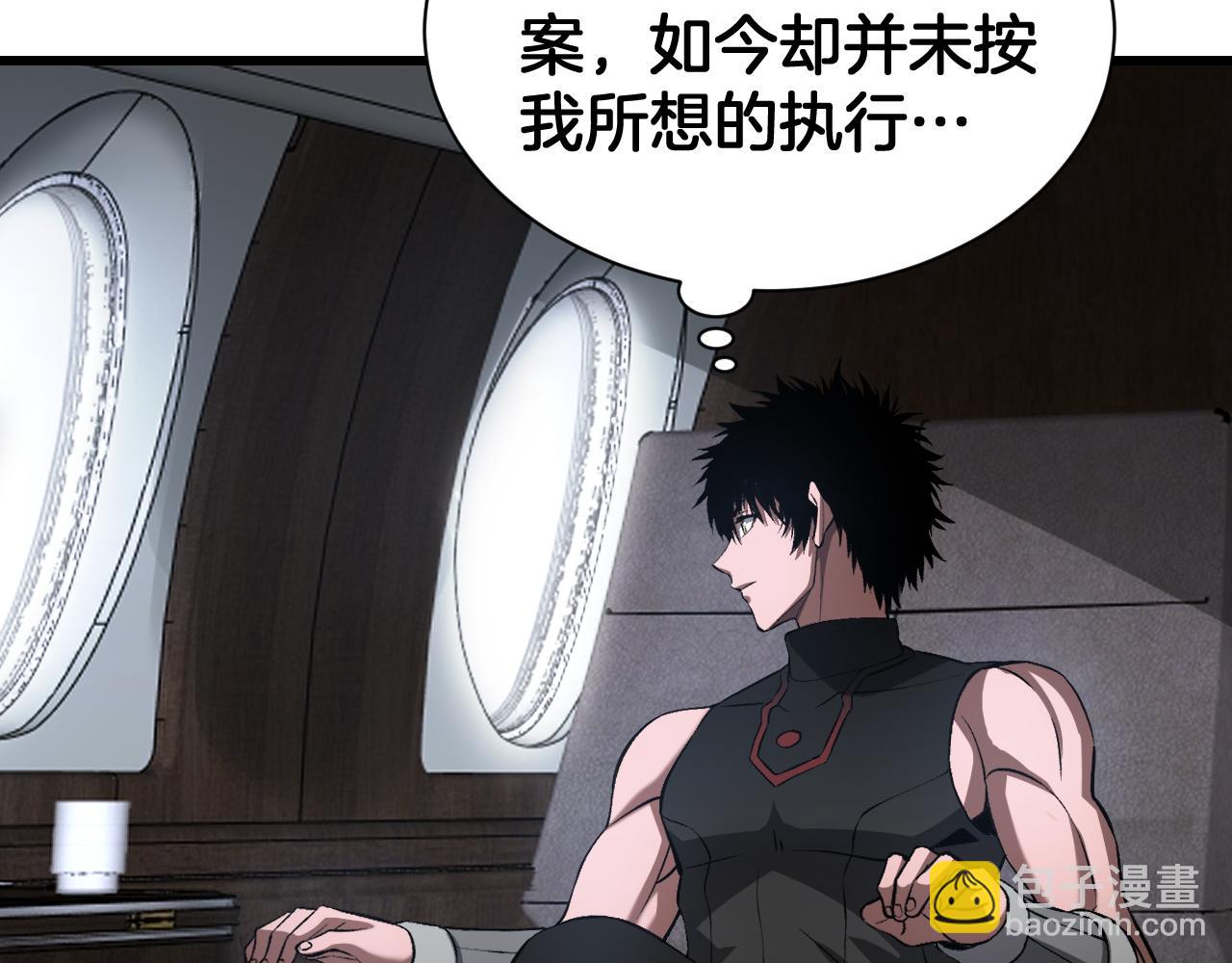 第58话 强闯东海(1/4)-第59话