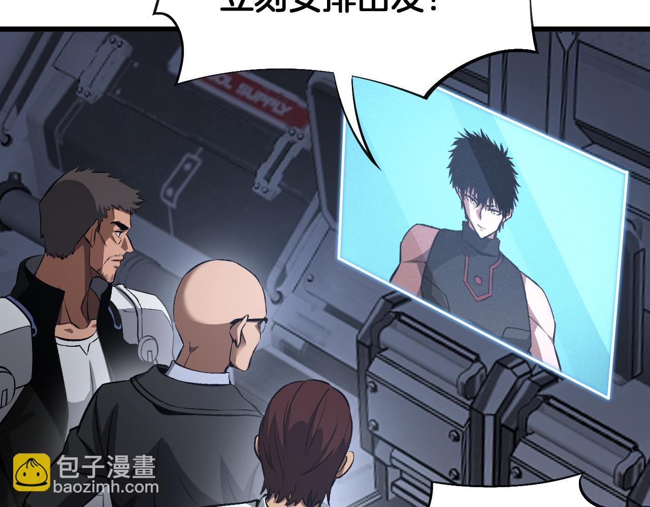 第58话 强闯东海(1/4)-第59话