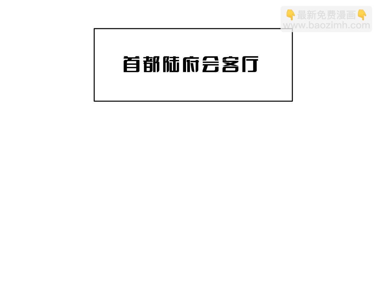 第58话 强闯东海(1/4)-第59话