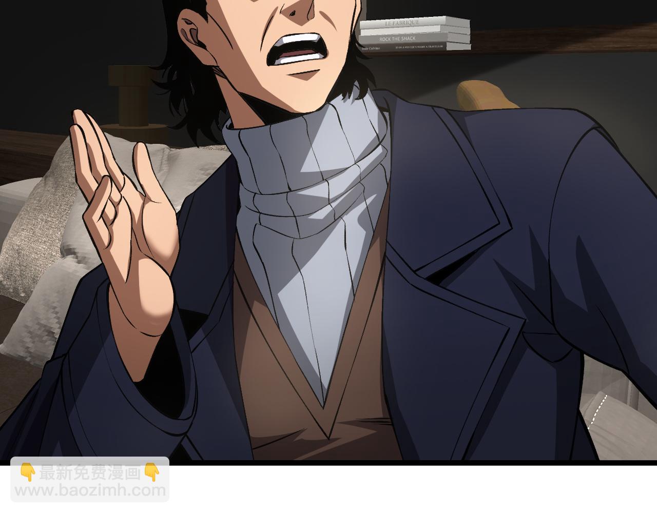 第58话 强闯东海(1/4)-第59话