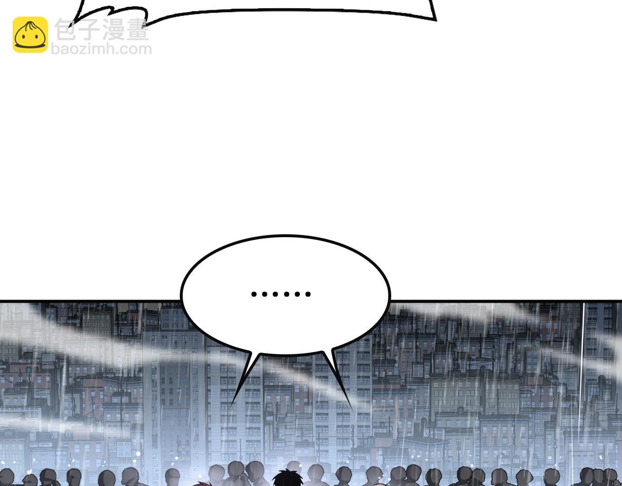 第60话 海兽潮爆发(1/4)-第61话