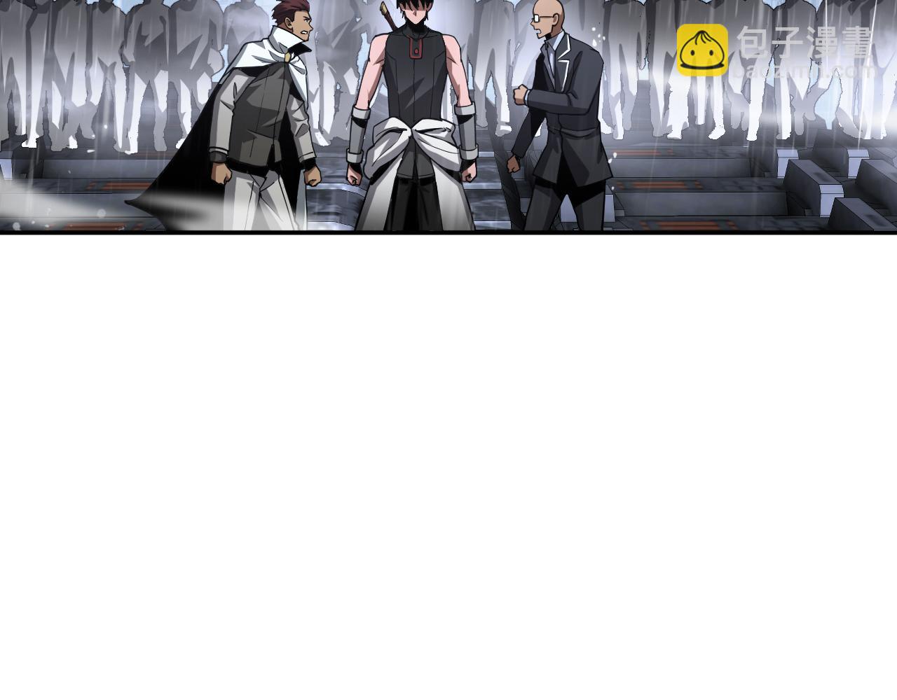 第60话 海兽潮爆发(1/4)-第61话