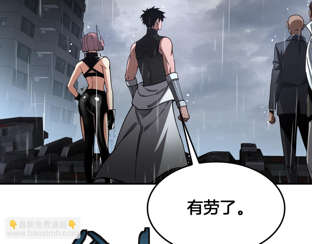 第60话 海兽潮爆发(1/4)-第61话