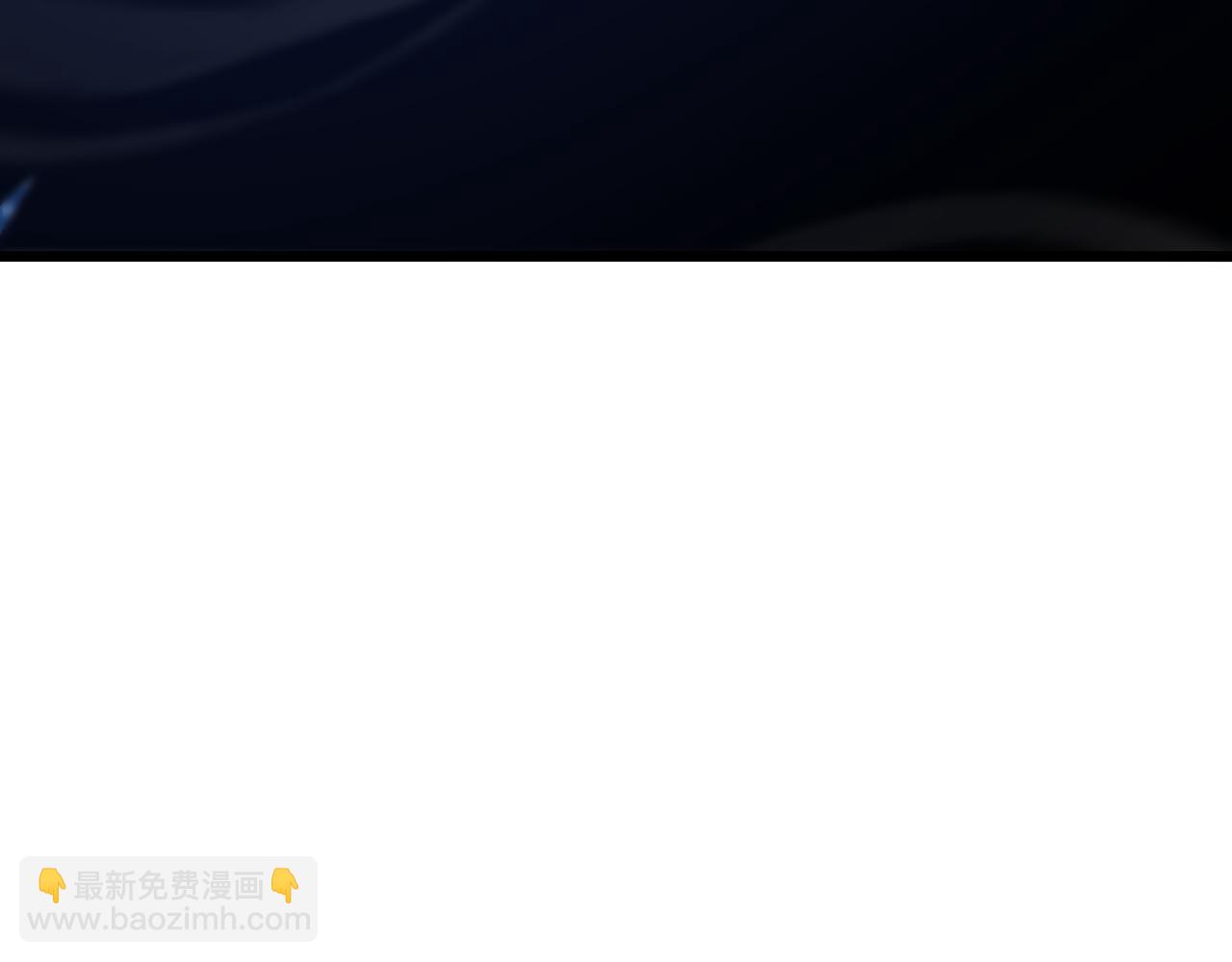 第62话 燃城(1/4)-第63话