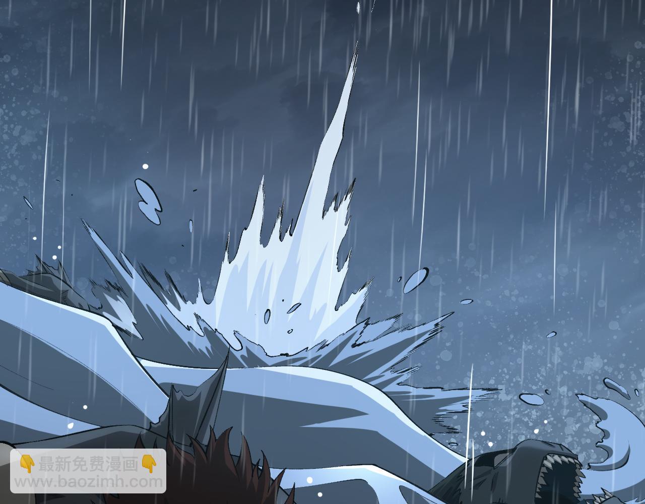 第62话 燃城(1/4)-第63话