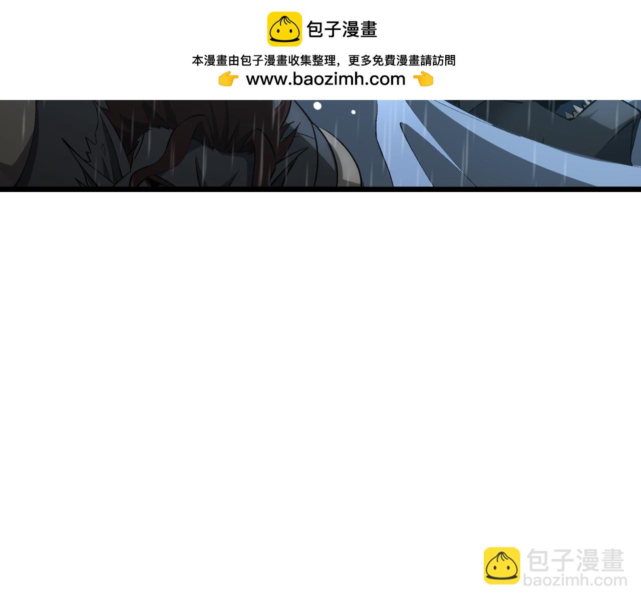 第62话 燃城(1/4)-第63话