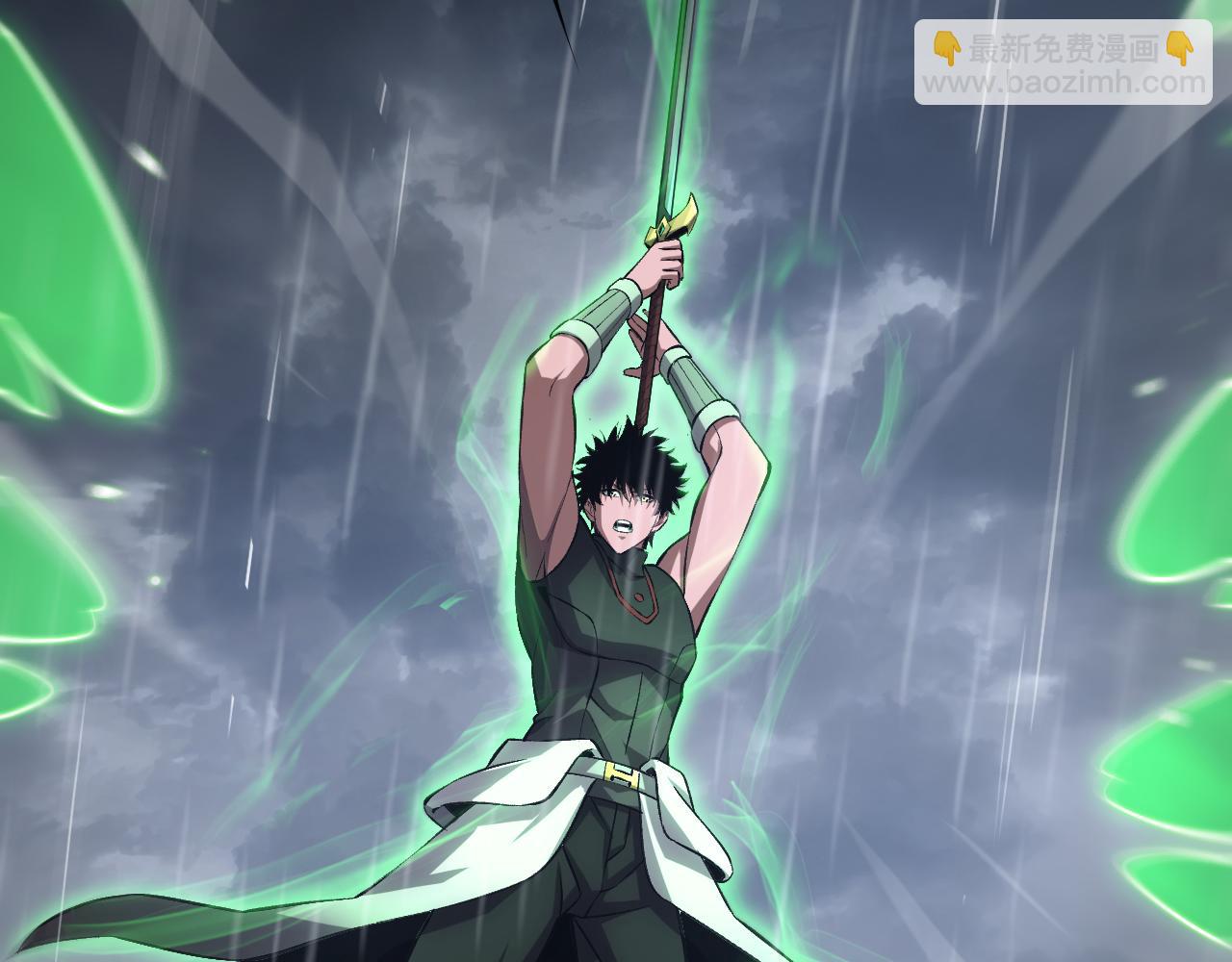 第62话 燃城(1/4)-第63话