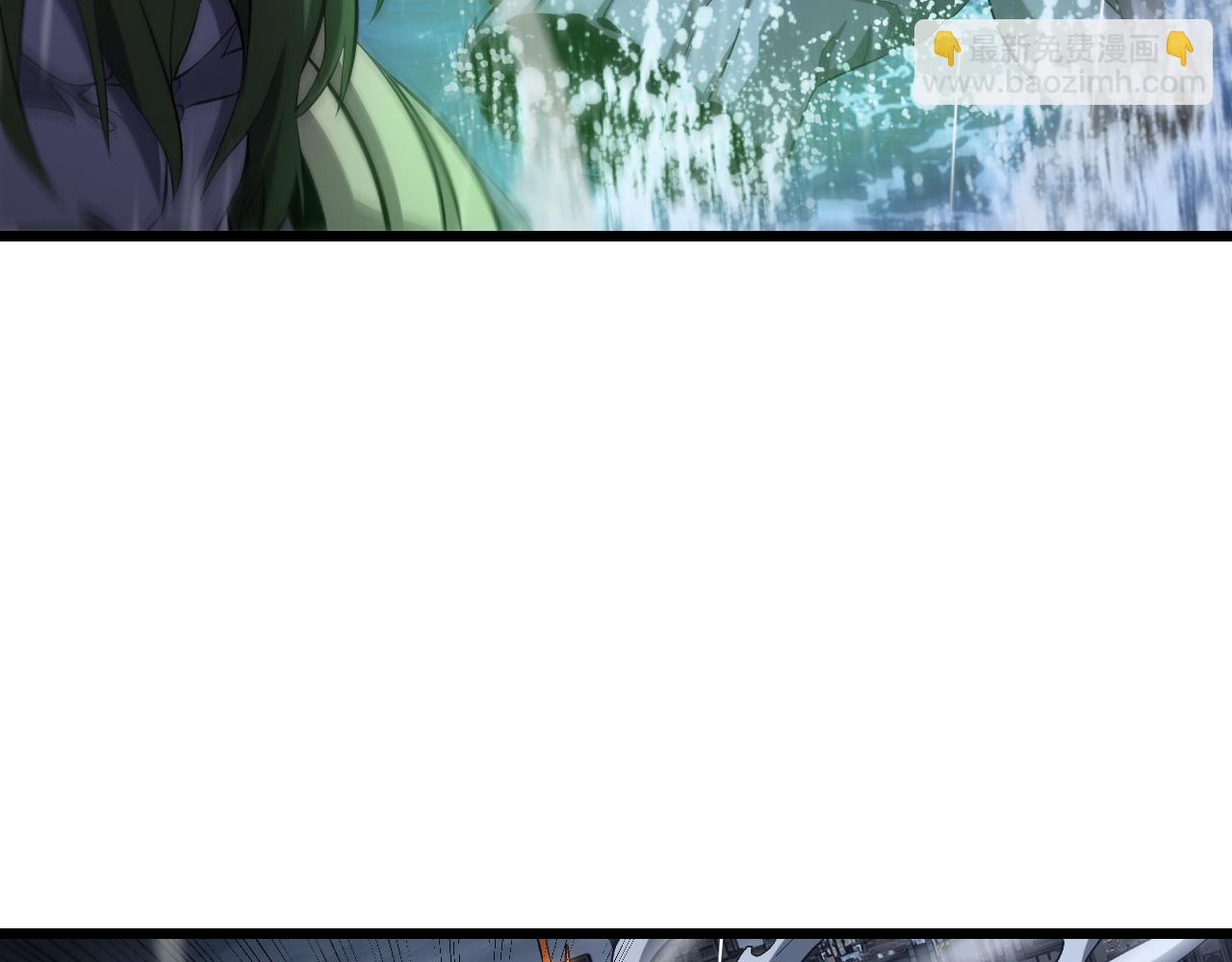 第62话 燃城(1/4)-第63话